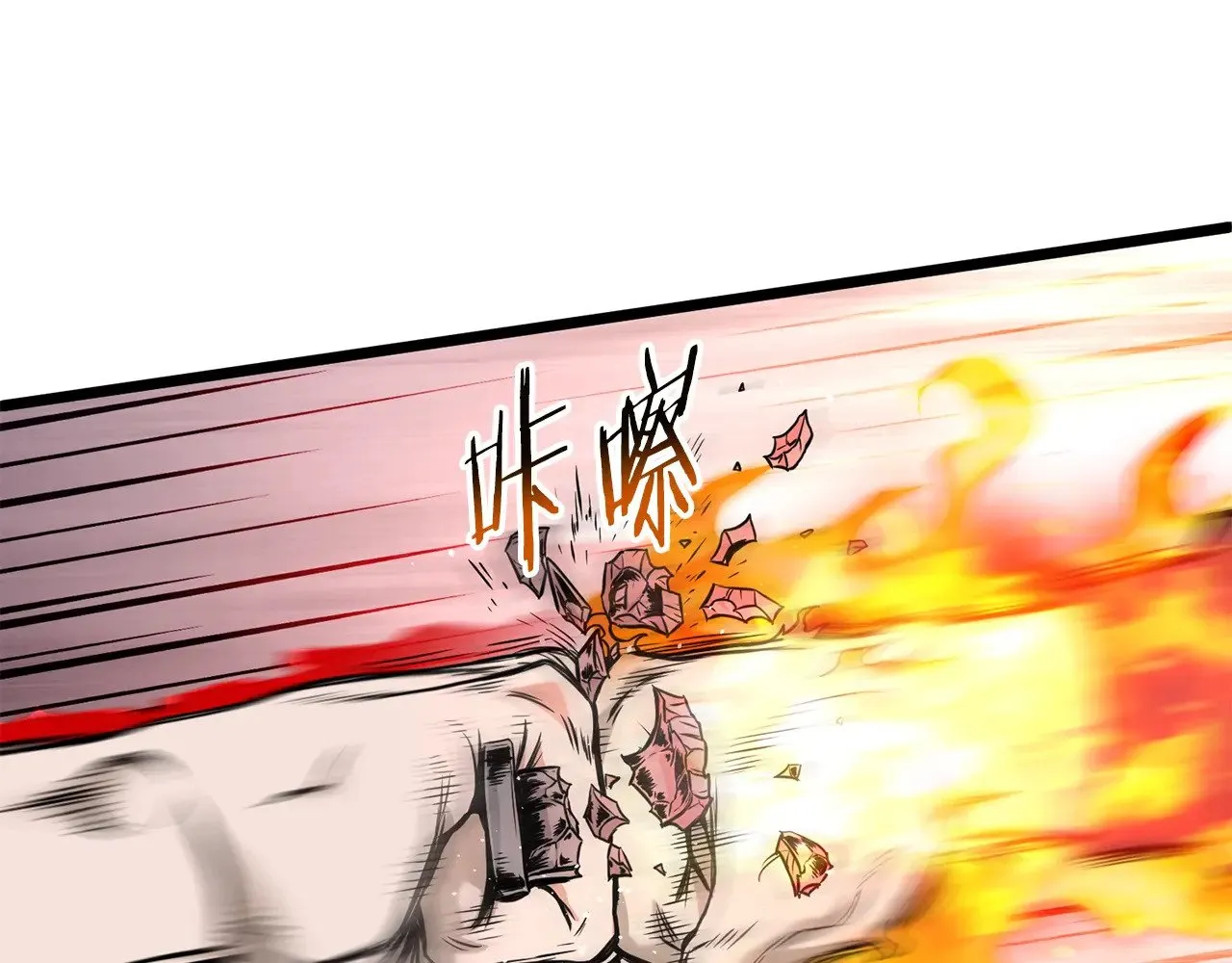 第191话-5 事情败露137