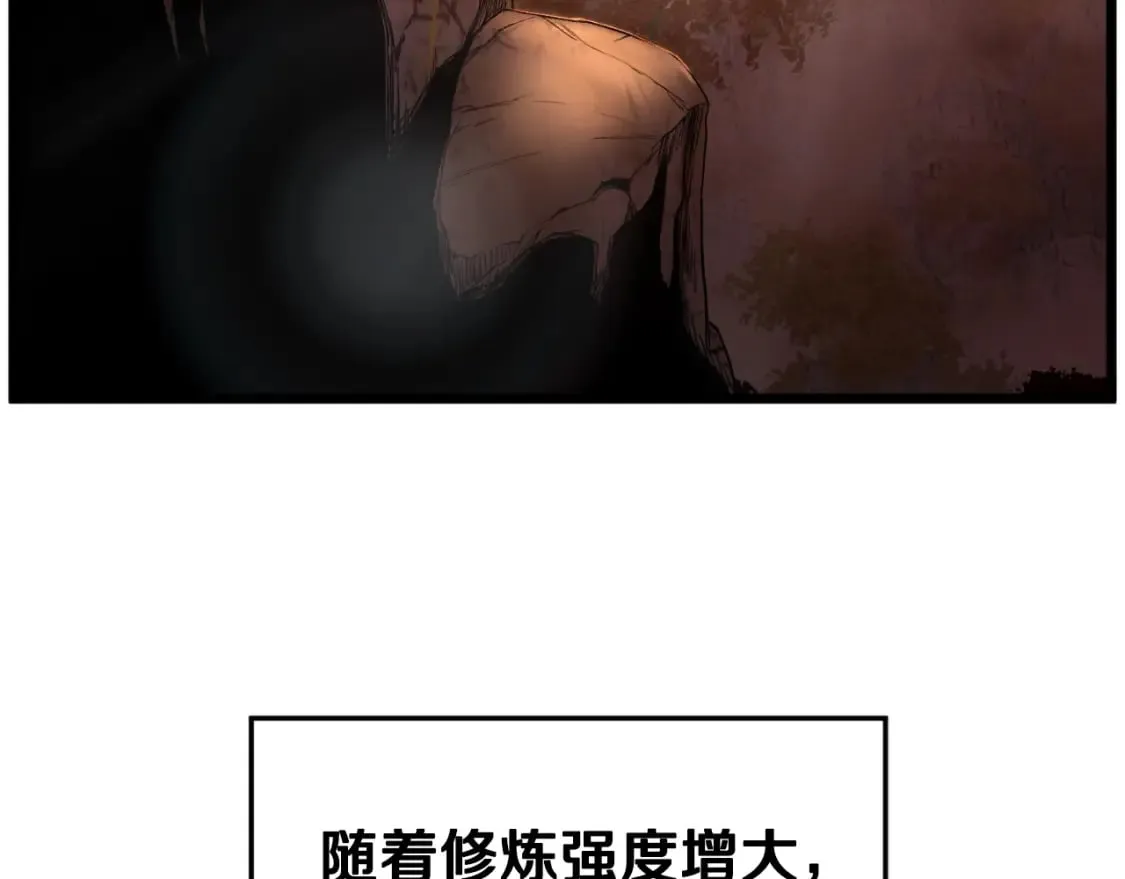 第154话 正式教学6
