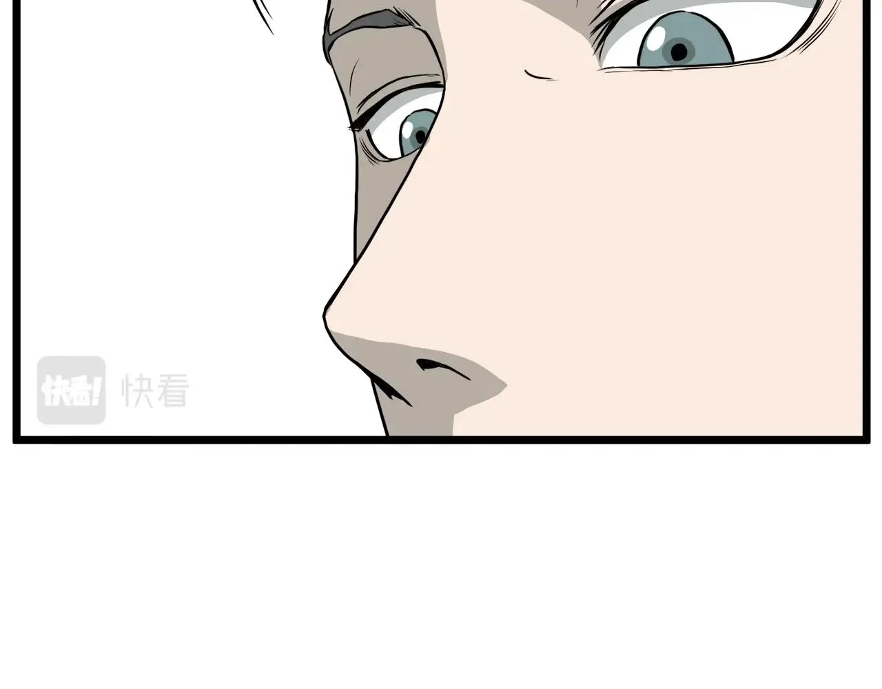 第49话 该死的武林9
