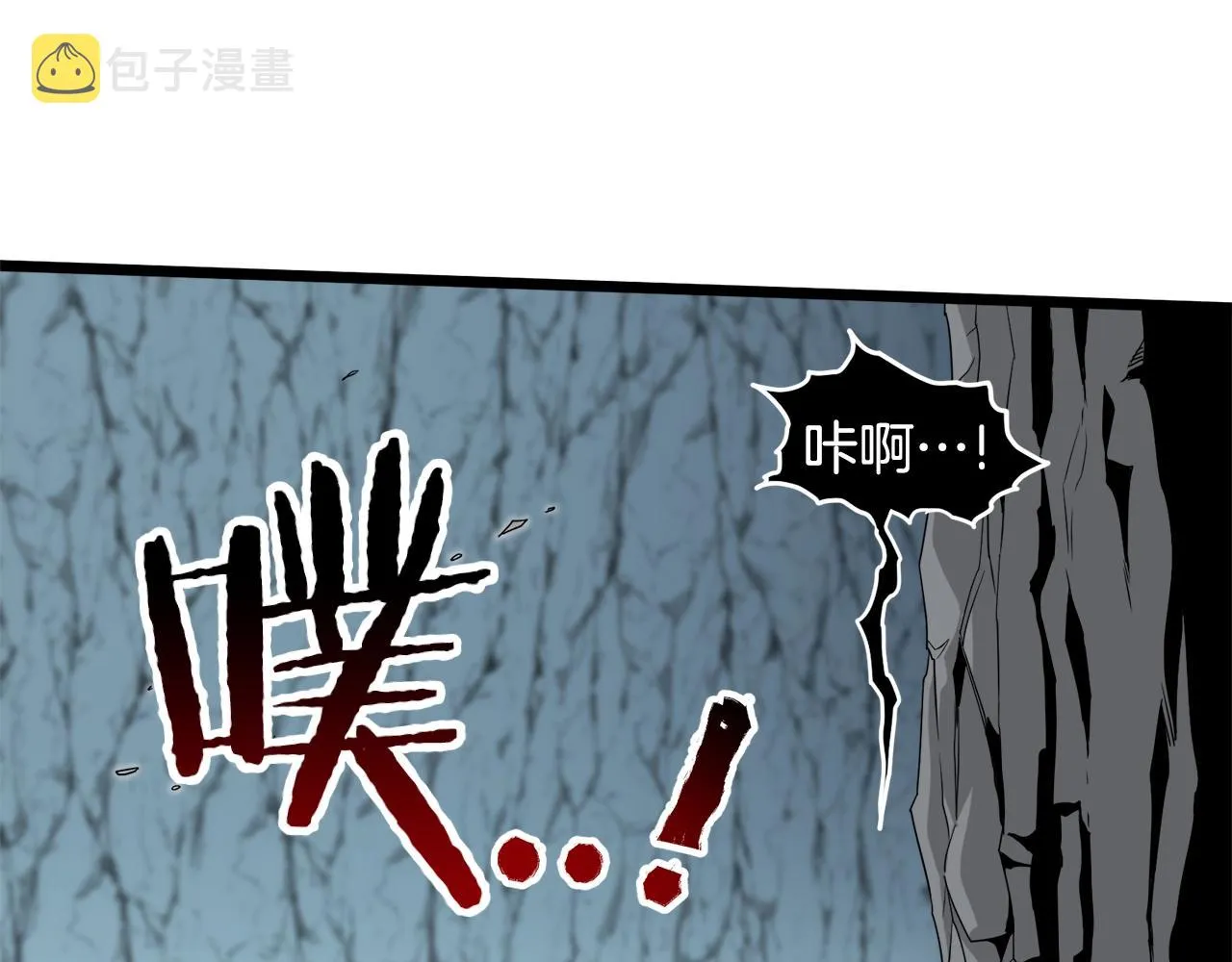 第42话 同步89