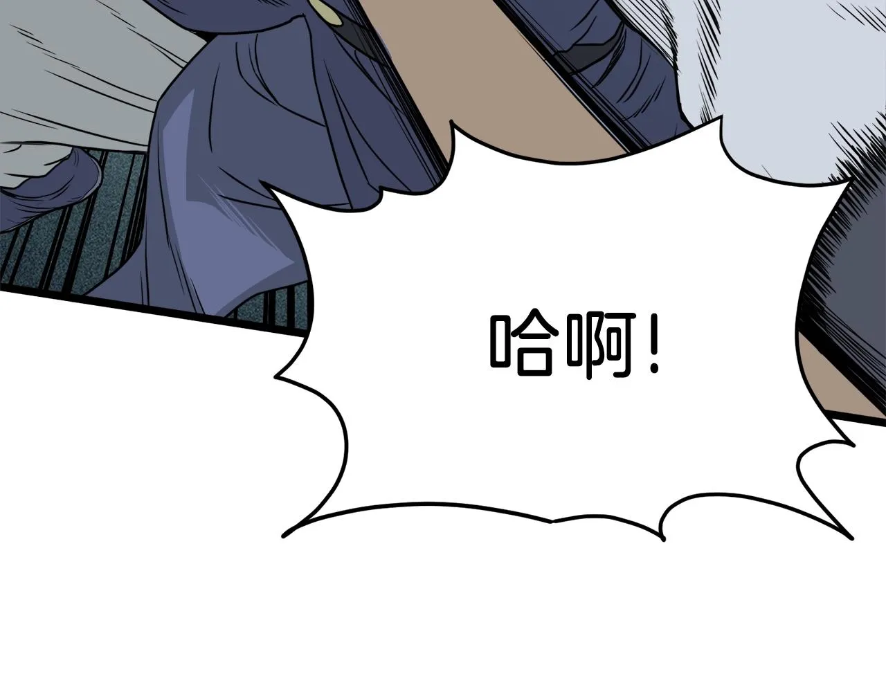 第57话 逝去的长老26