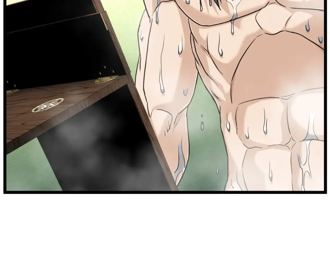第160话 白炎237