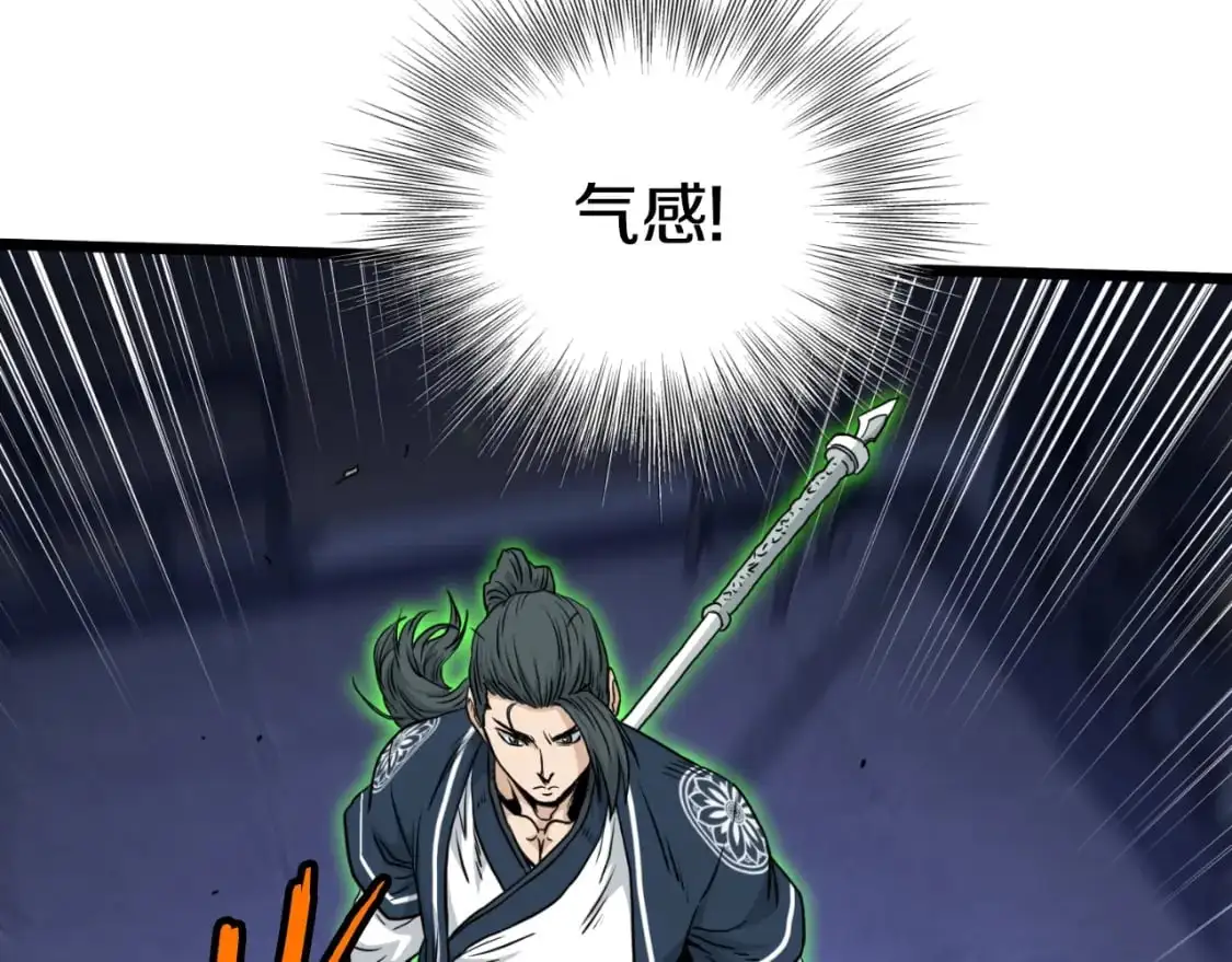 第175话 决赛15