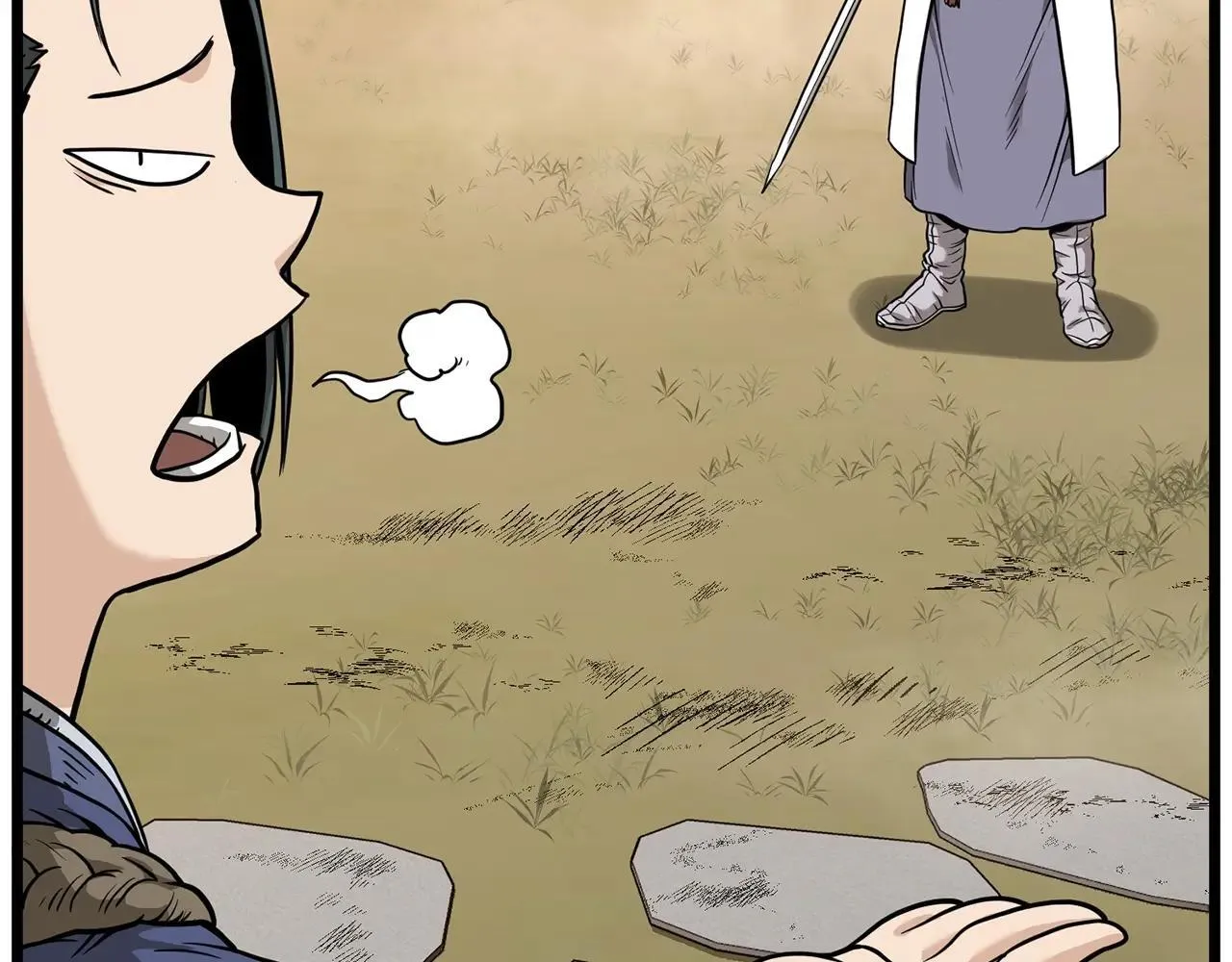 第210话 教训天才121