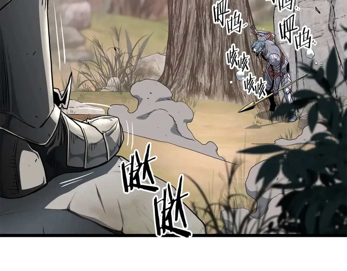 第147话 泰庆的决心65