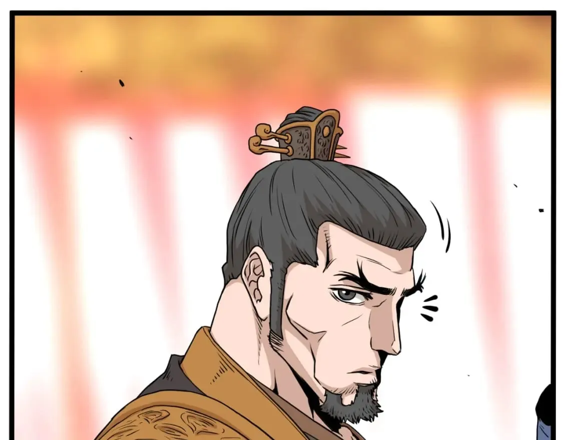 第160话 白炎63