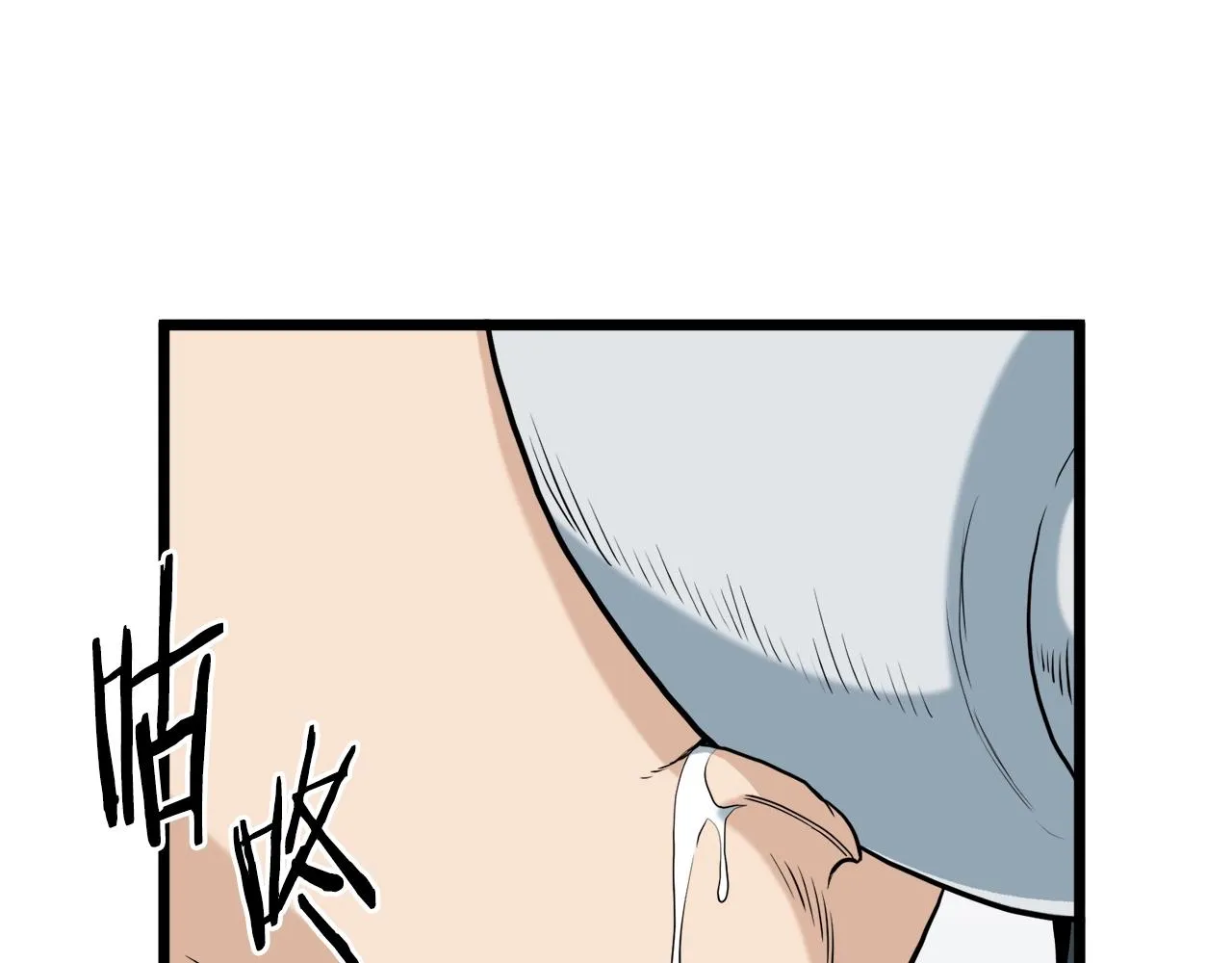 第131话 我的东西131
