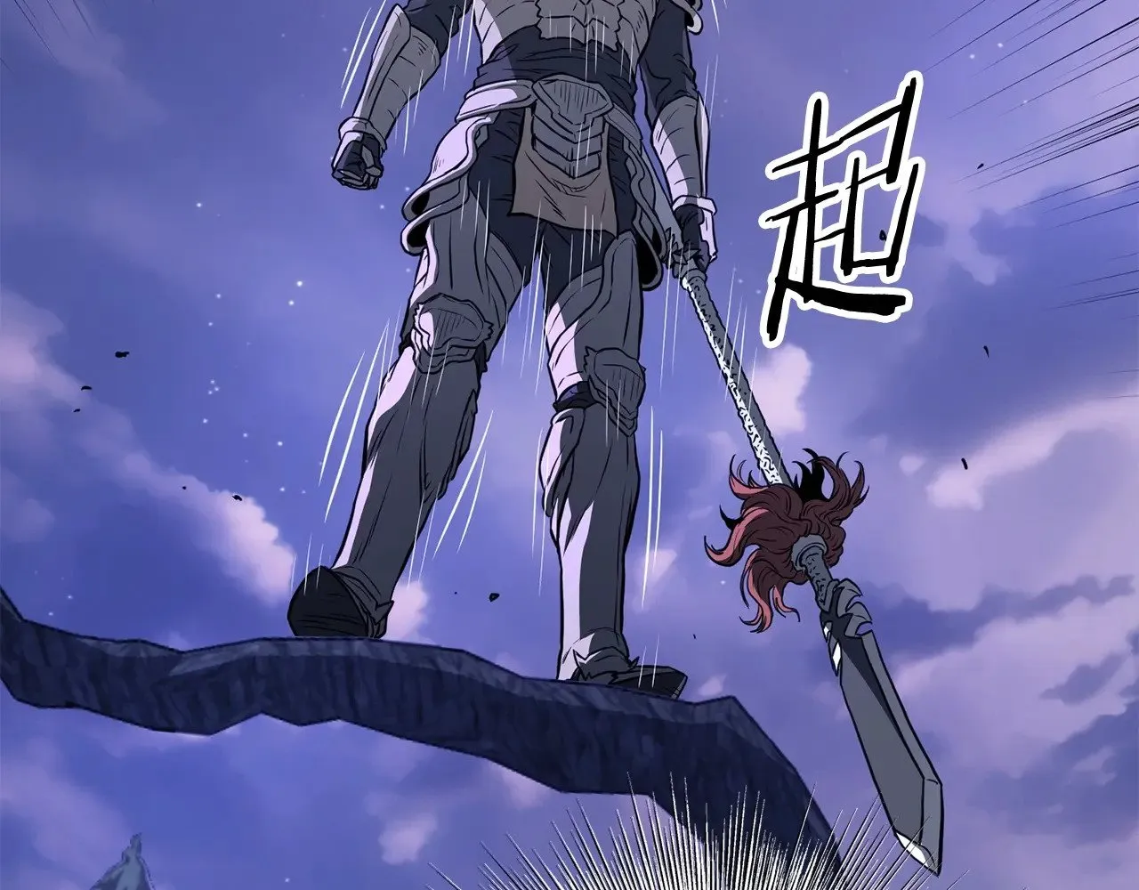 第199话 异变突起113