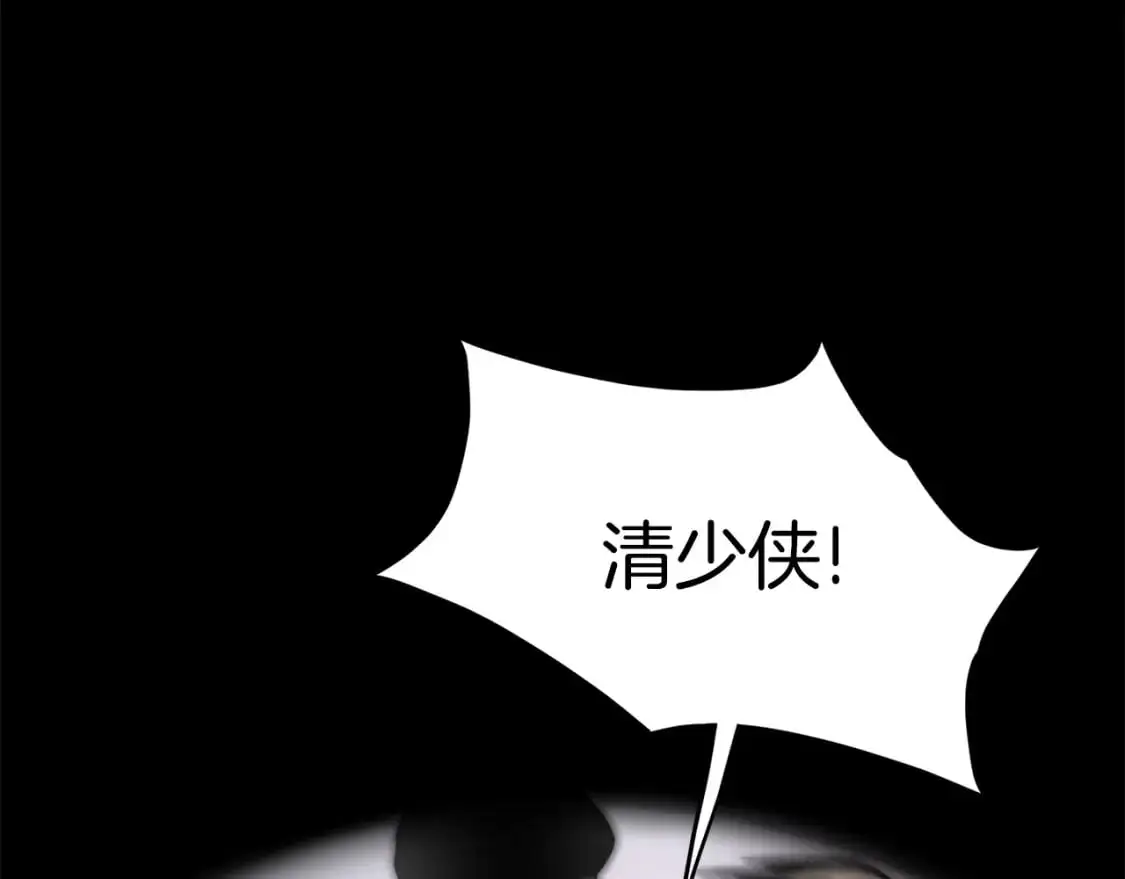 第179话 天禅寺灾难58
