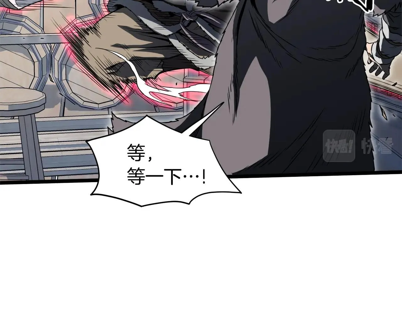 第110话 醉酒老人家68
