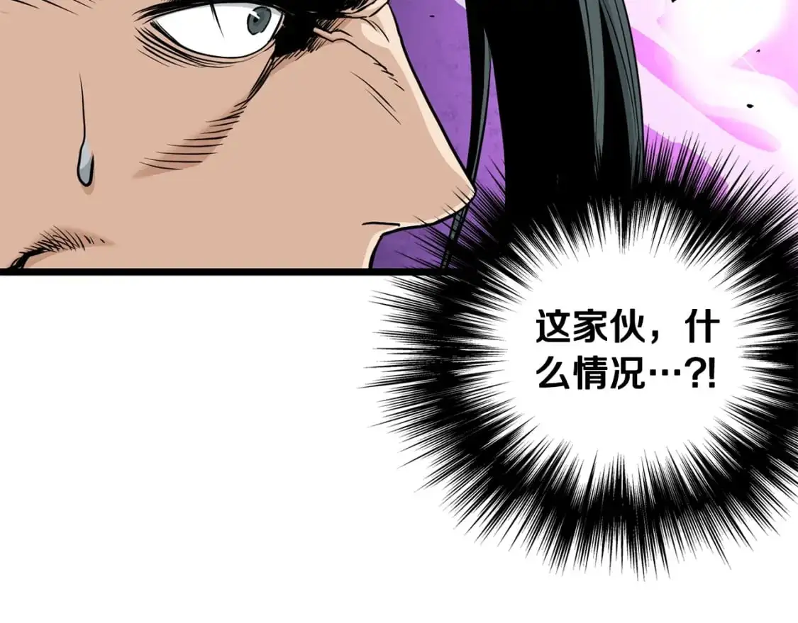 第175话 决赛132