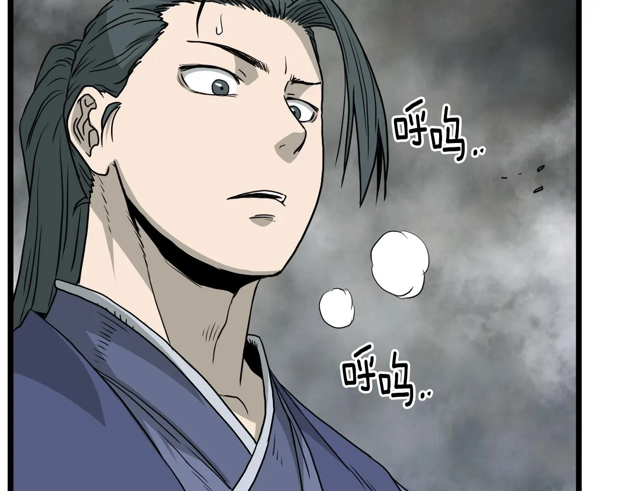 第57话 逝去的长老161