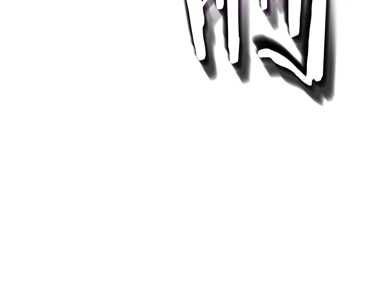 第125话 暗手12