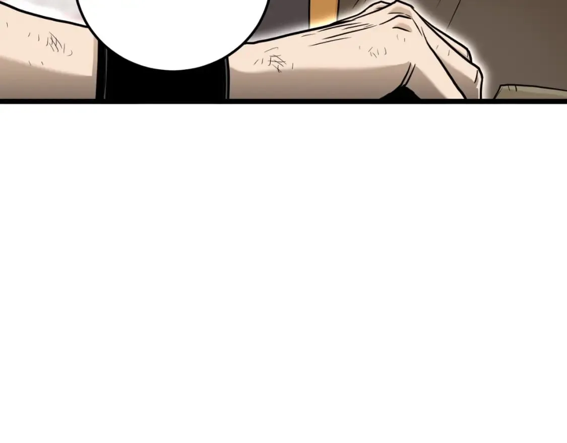 第160话 白炎144