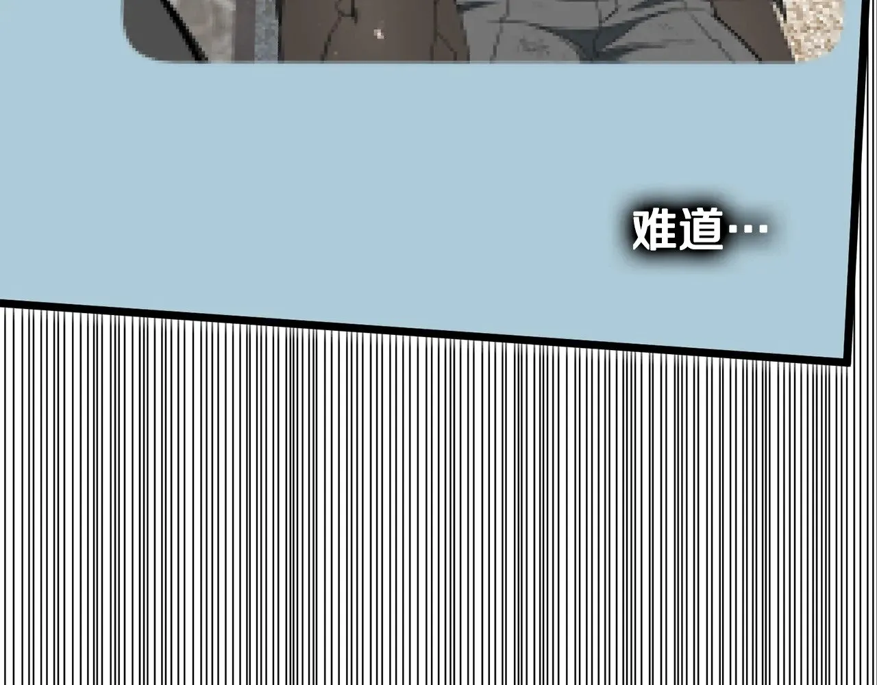 第192话 给我跪地求饶75