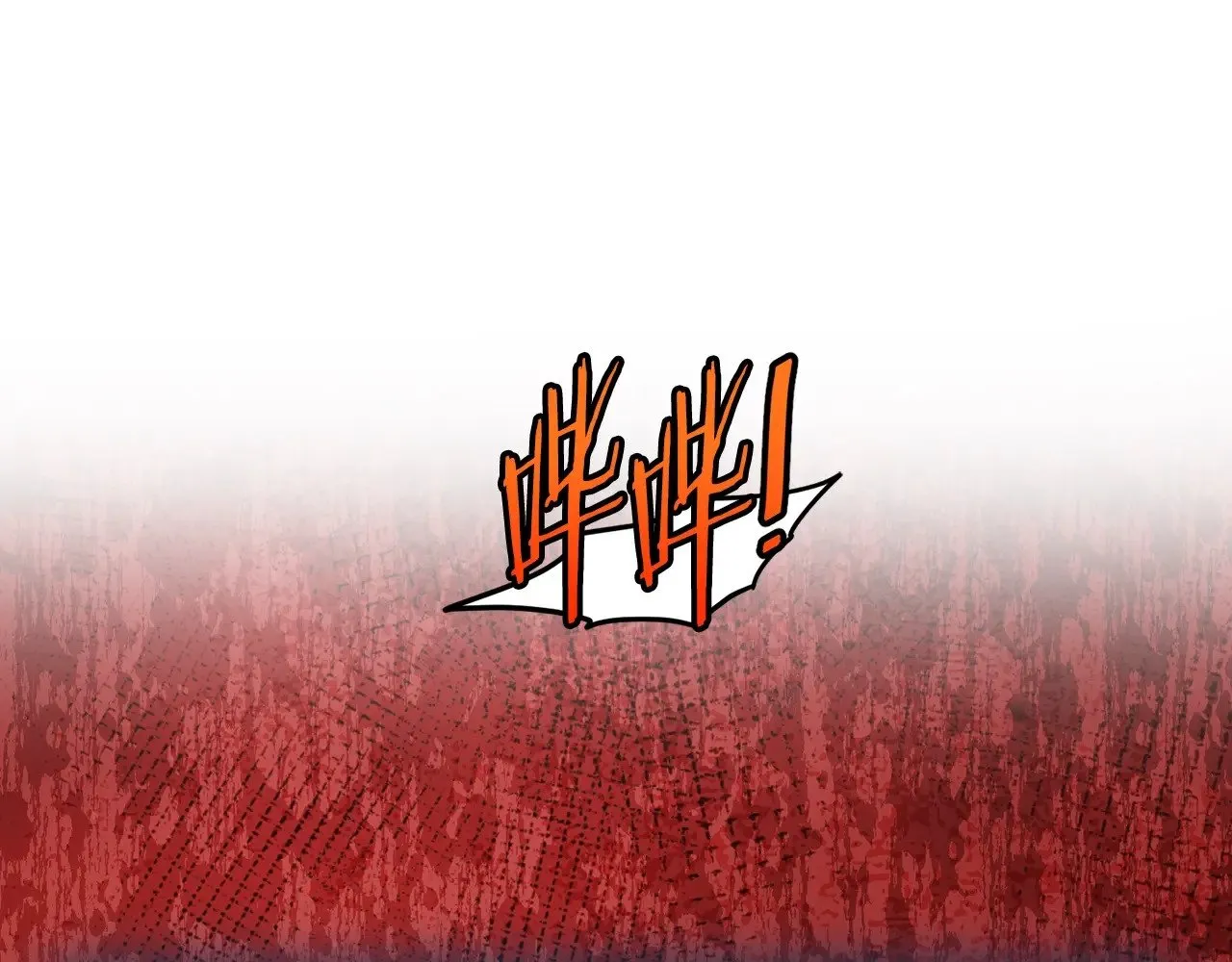 第199话 异变突起154
