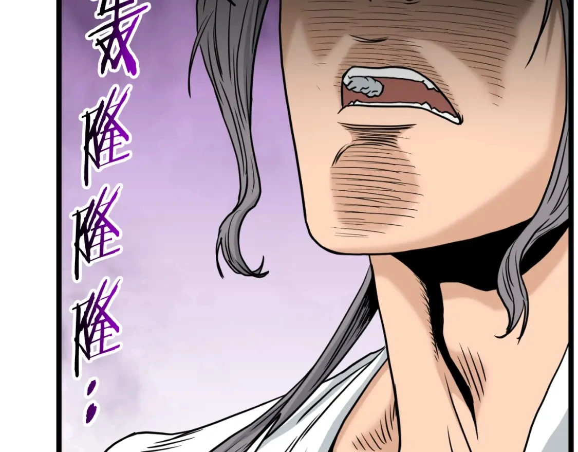 第174话 提前的决赛34