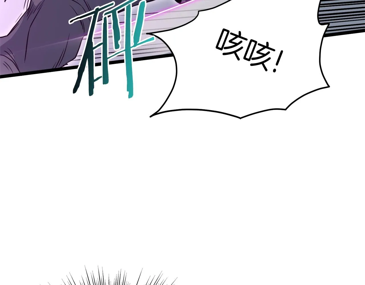 第108话 境界提升39