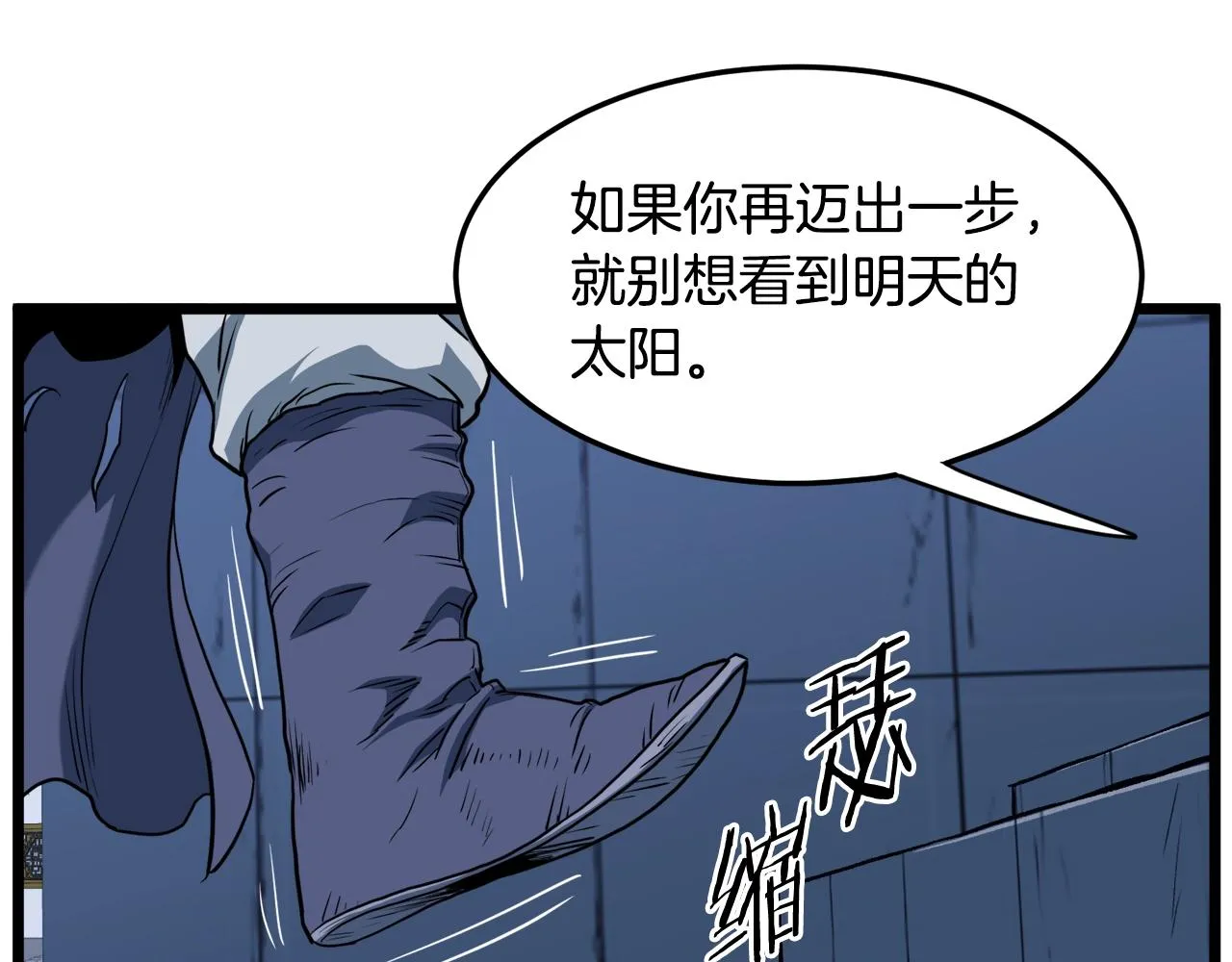 第129话188