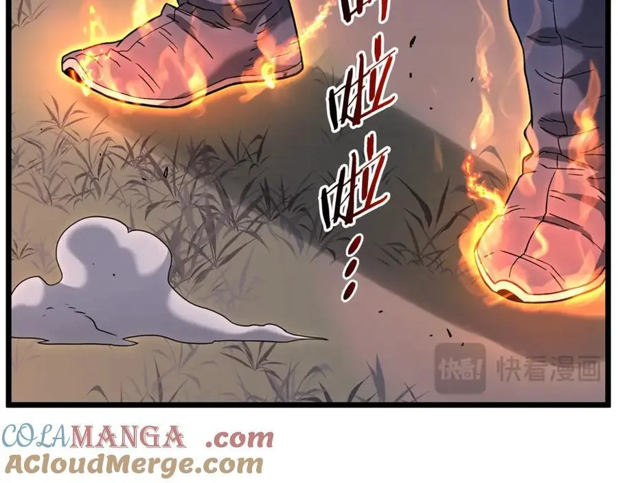 第208话 一举歼灭172