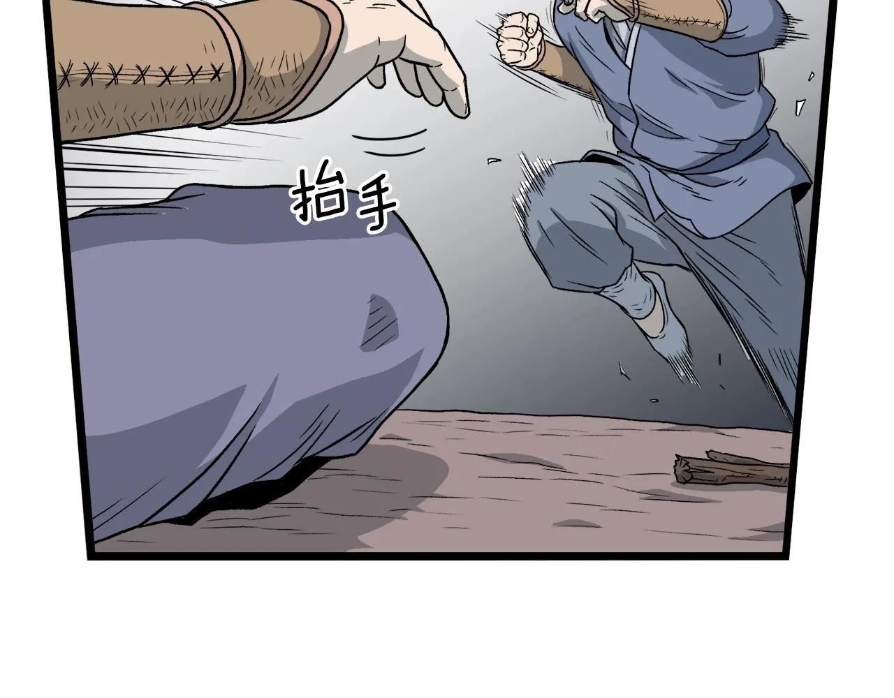 第21话 一起训练吧115