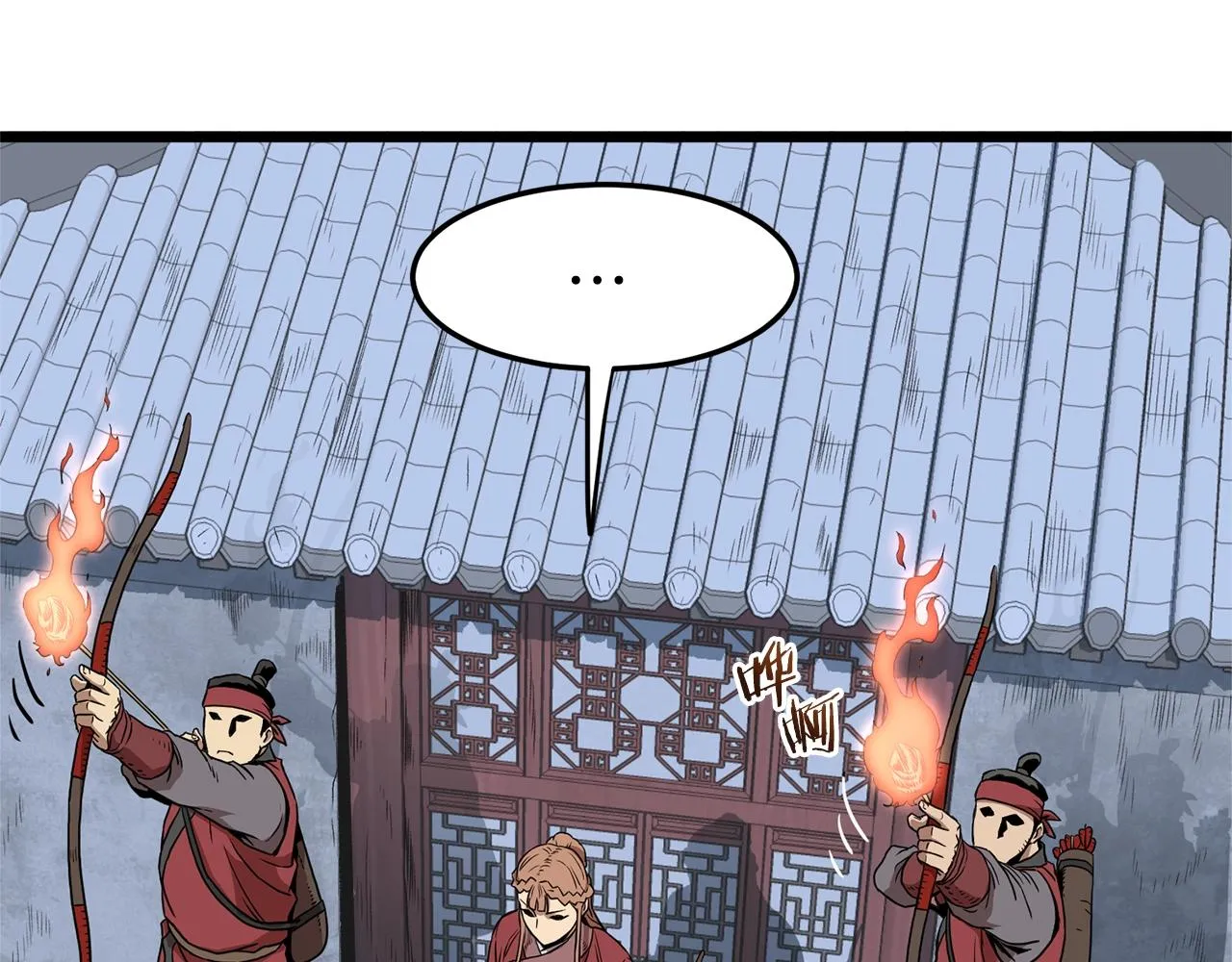 第82话 增援49