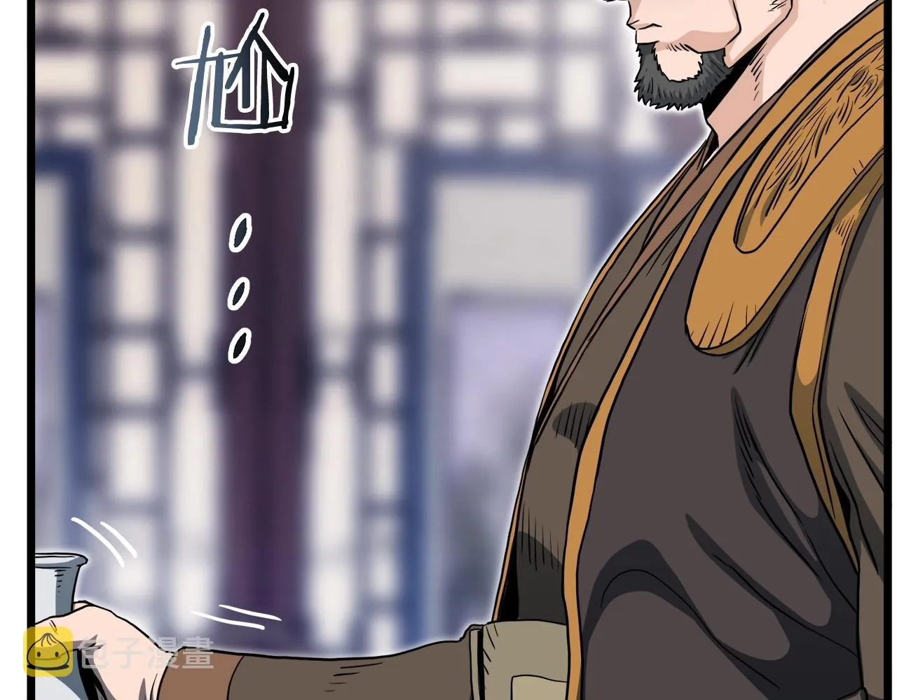 第130话 伐毛洗髓215