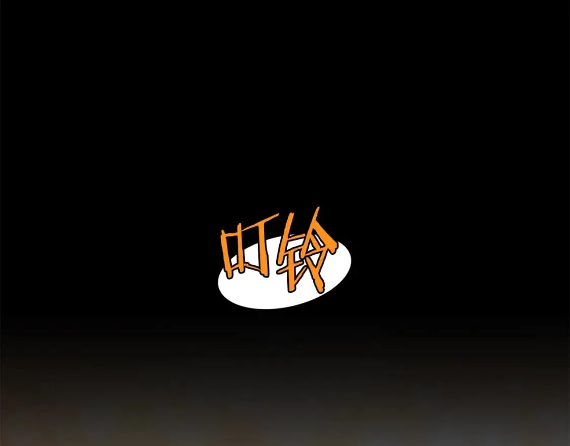 第152话 委屈的徒弟206