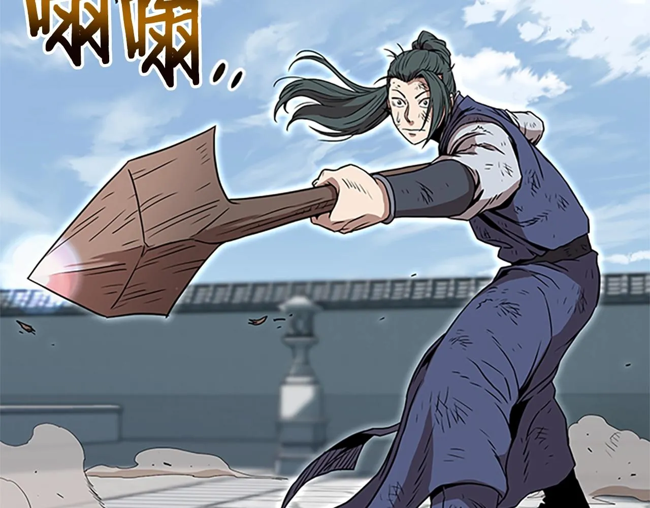 第65话 正确的枪法205