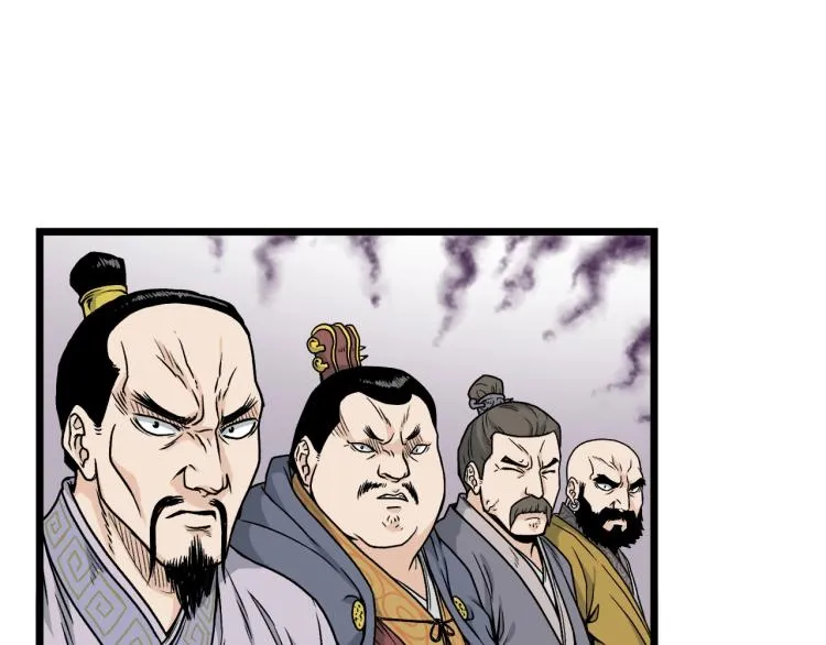 第13话 比武任务2