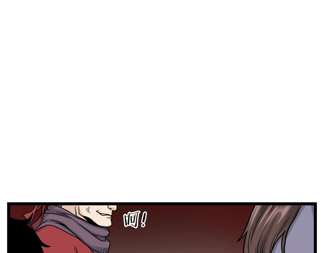 第11话 修炼模式109