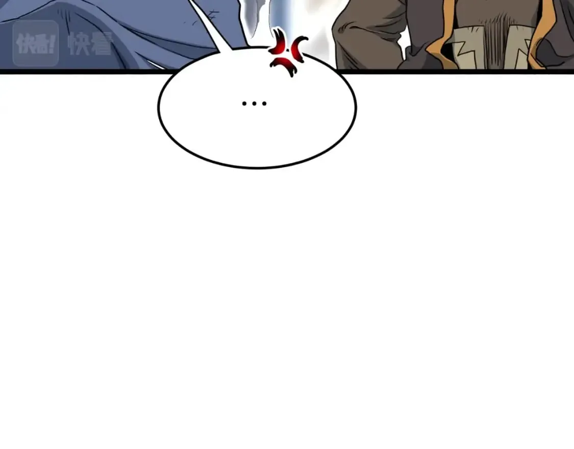 第155话 潜龙出仕94