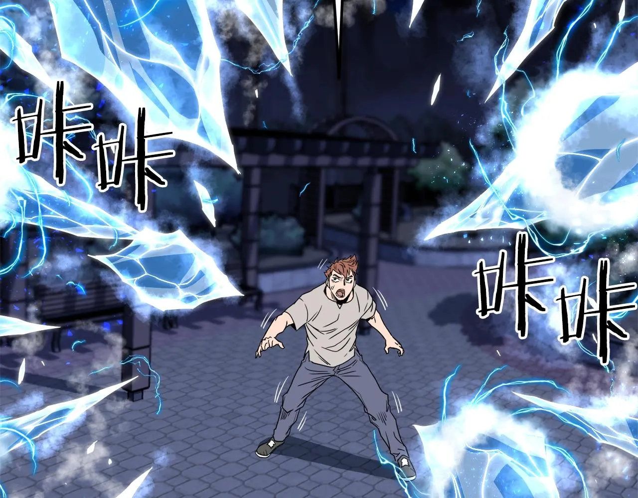 第75话 1号训练兵61