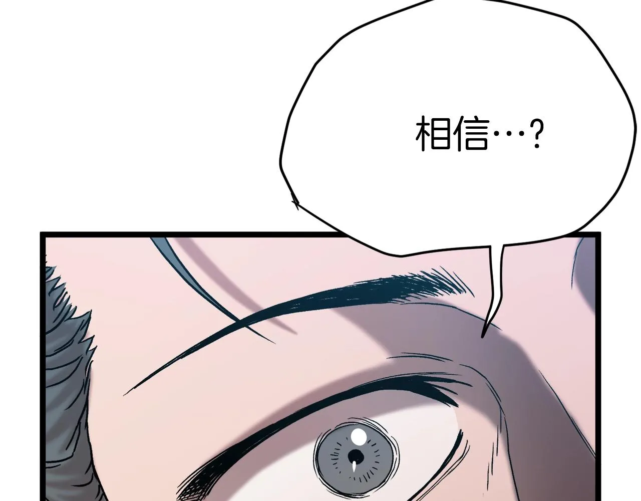 第32话 一流武士169