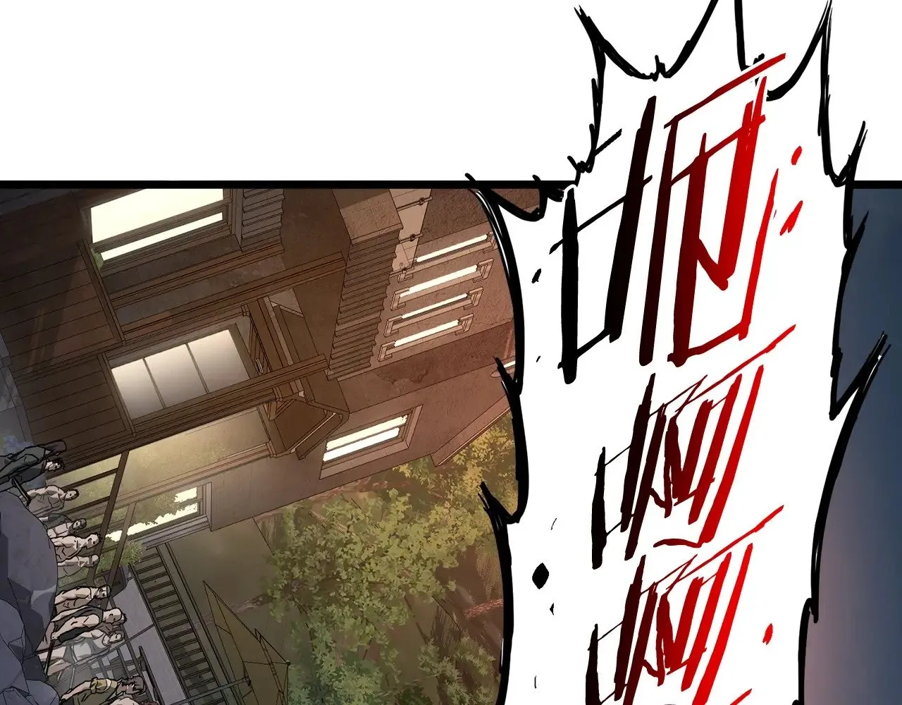 第191话-4 你们惹错人了176