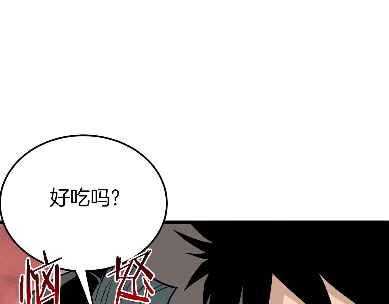 第112话 拒绝委托60