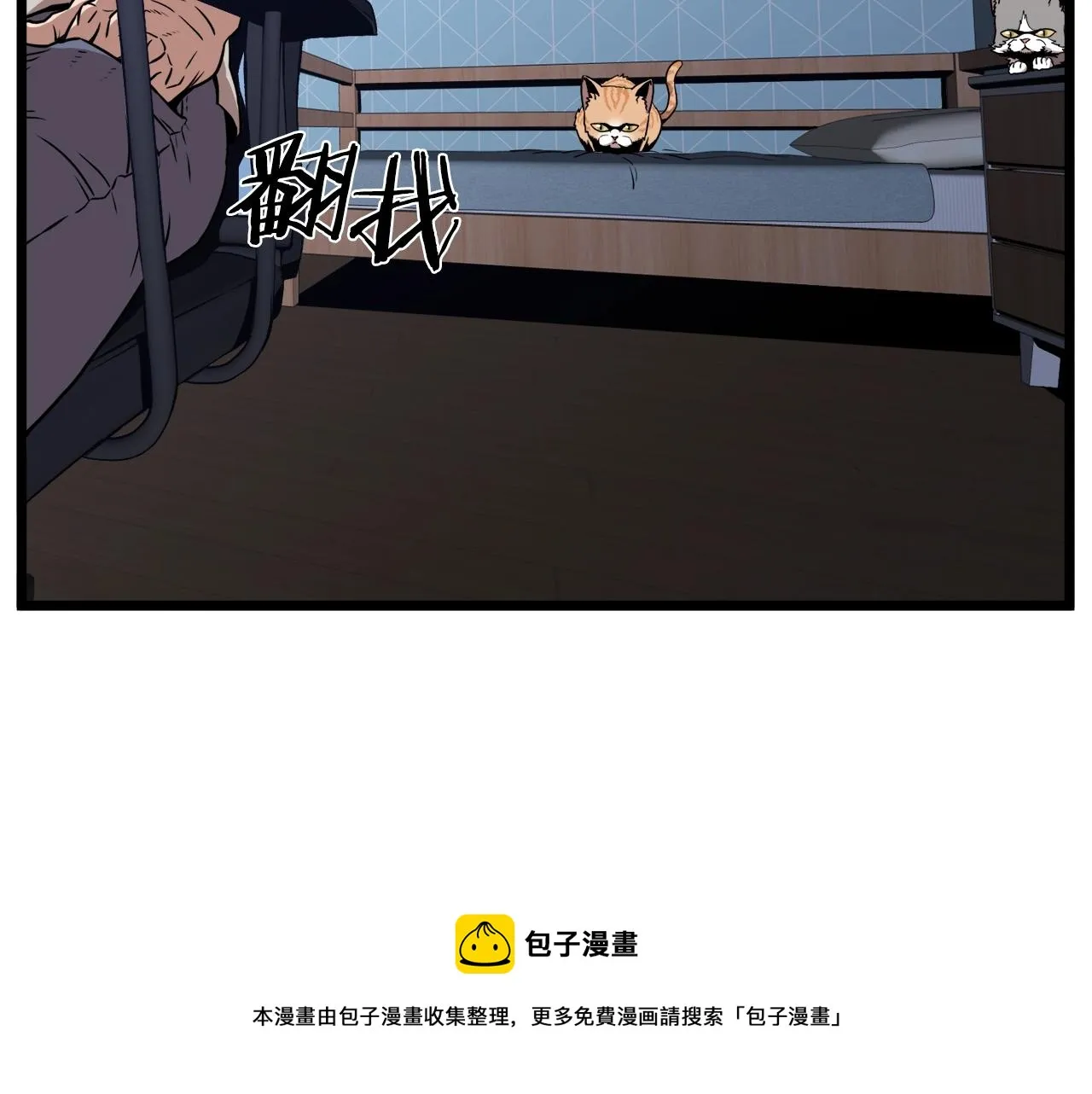 第73话 亲近魔法176
