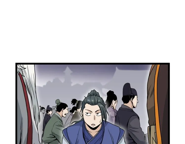 第20话 侦察组60