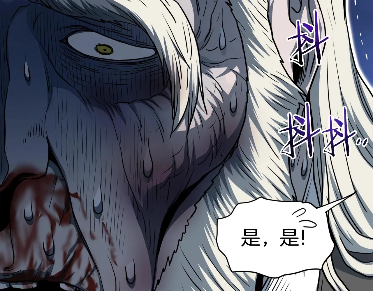 第129话63