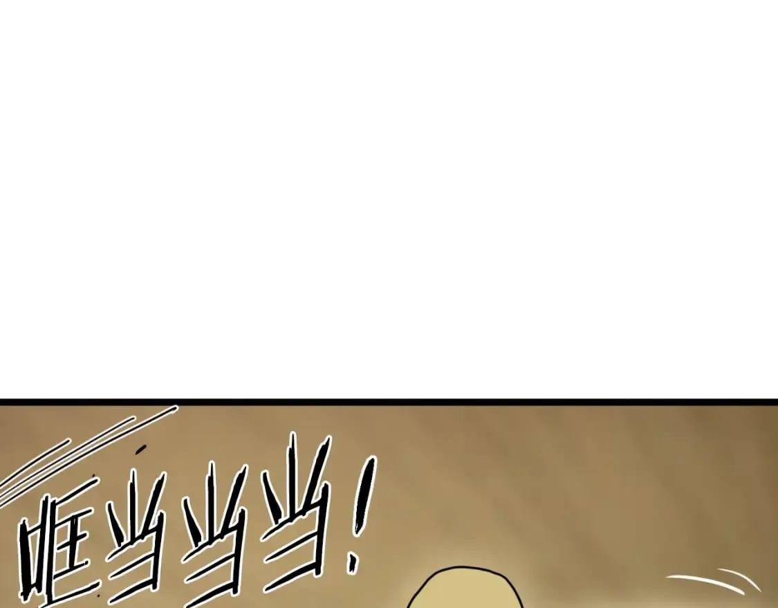 第158话 路边乞丐43
