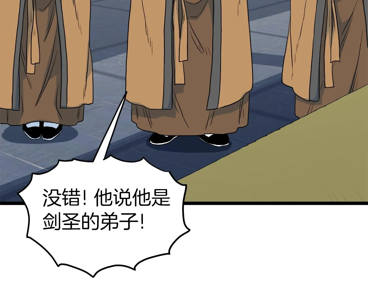 第117话 新的风暴192