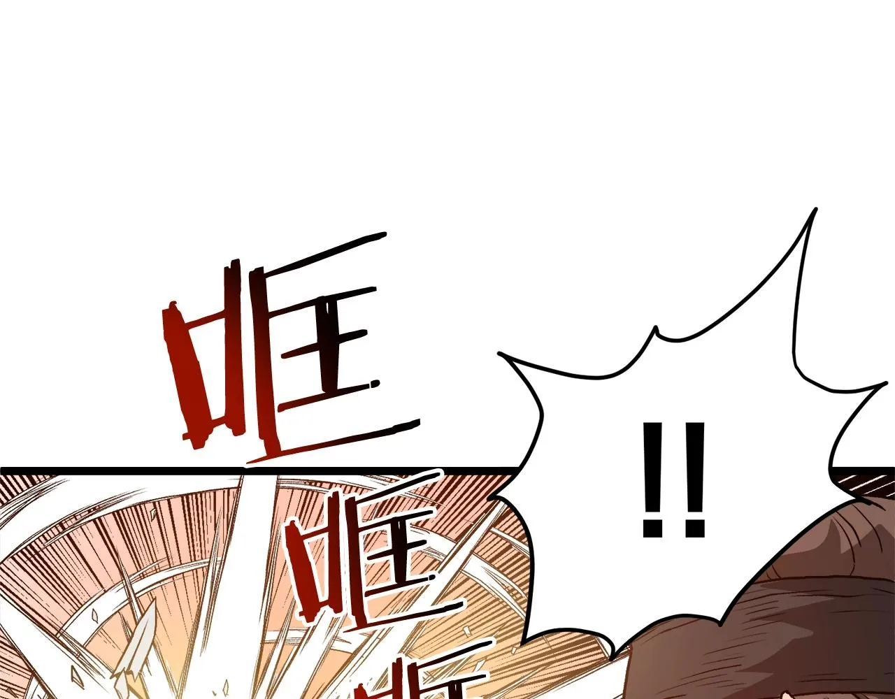 第36话 我要留下38