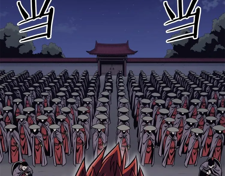第19话 月华20