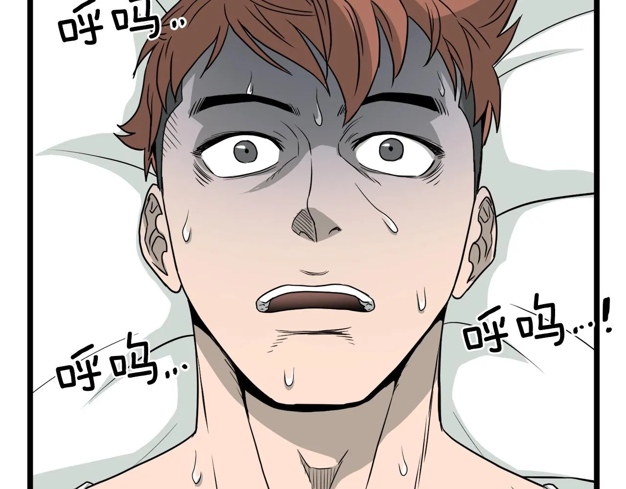 第47话 陈伟庆是谁169