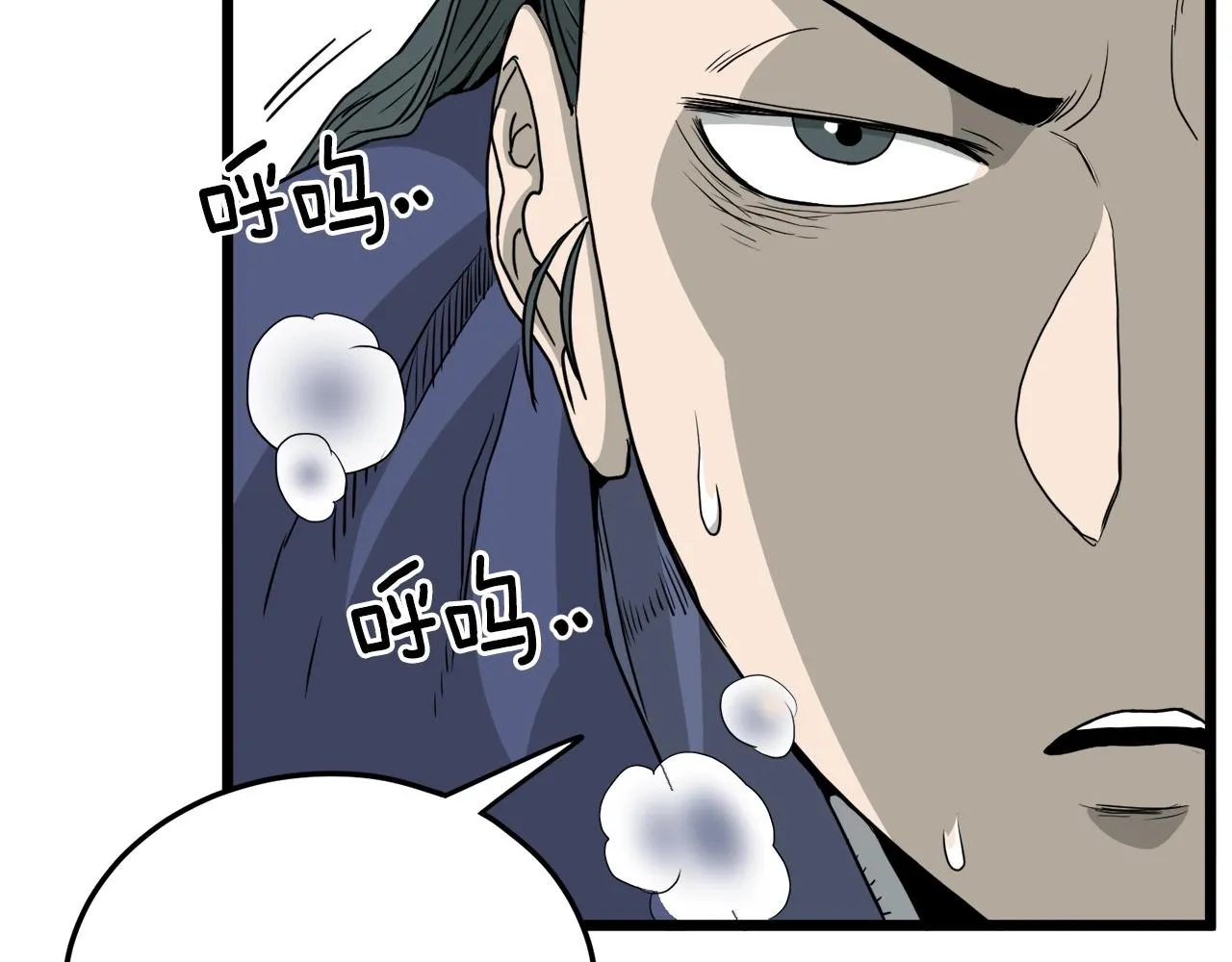 第56话 那个原因11