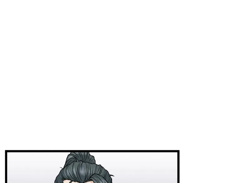 第17话 砍谁的头105