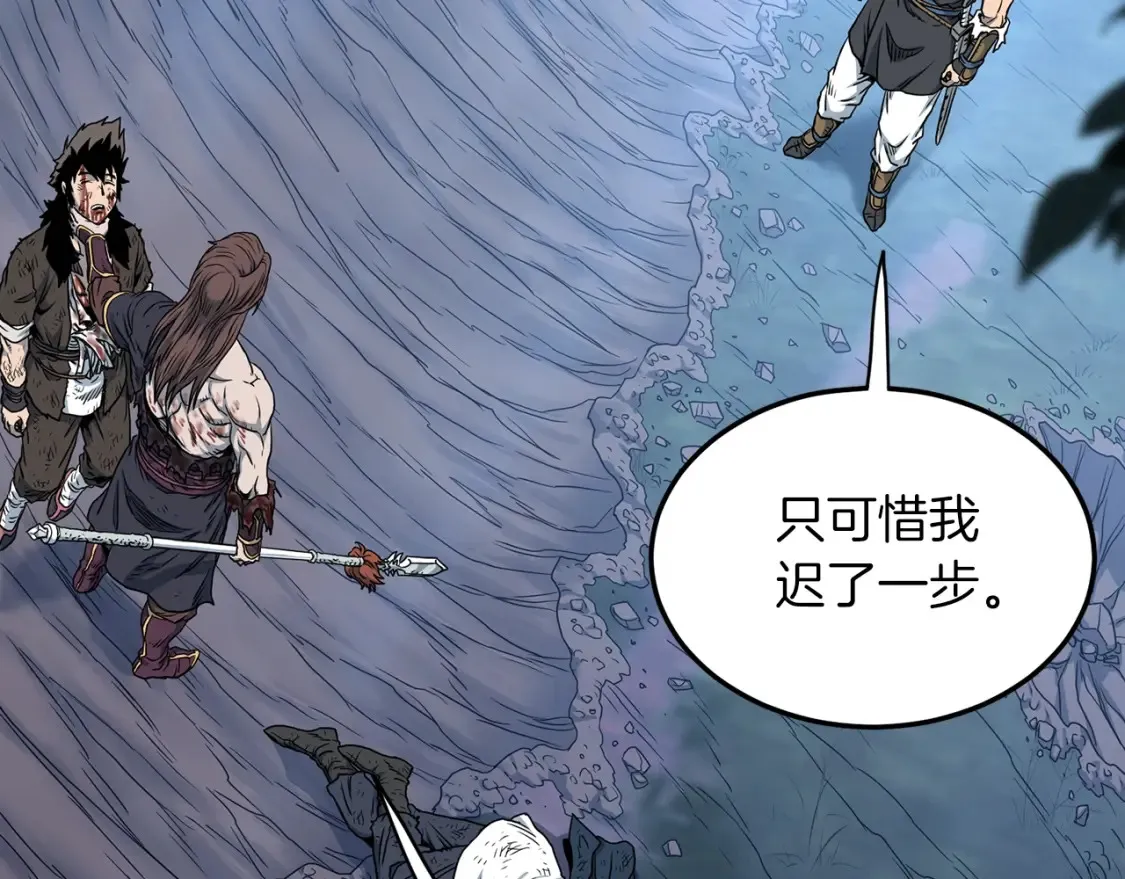 第186话 剑圣梅宗学179