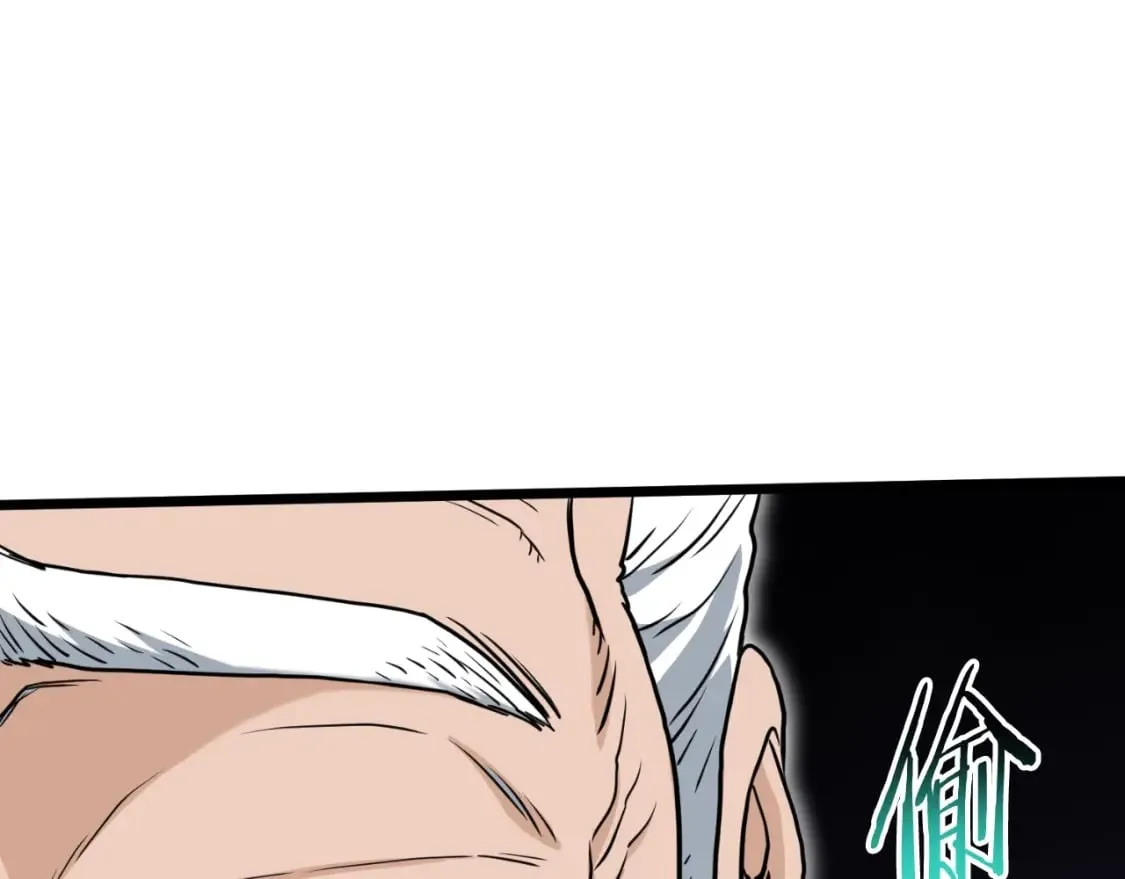第164话 冤家路窄187