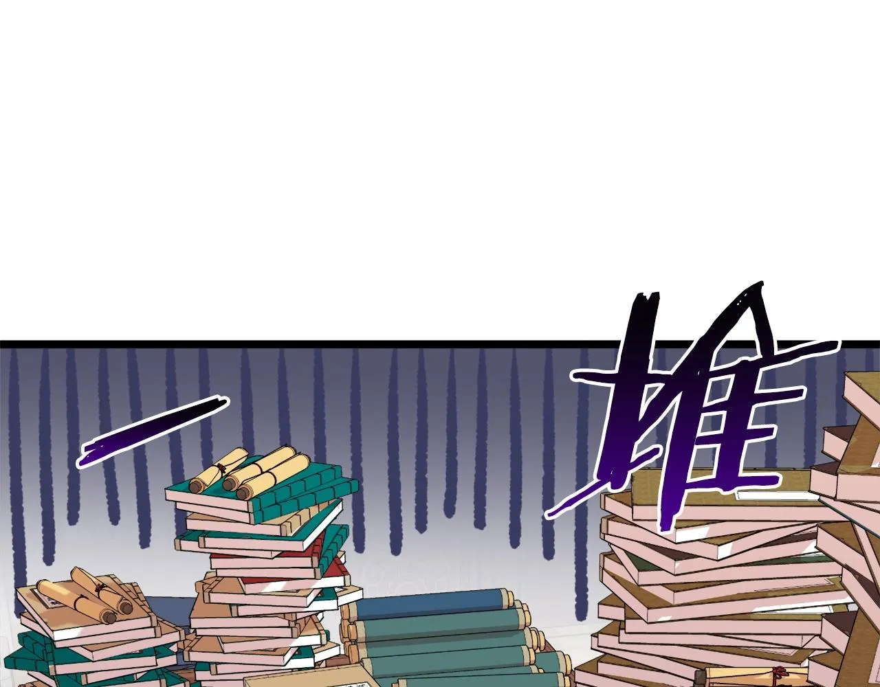 第100话 热烈欢迎95