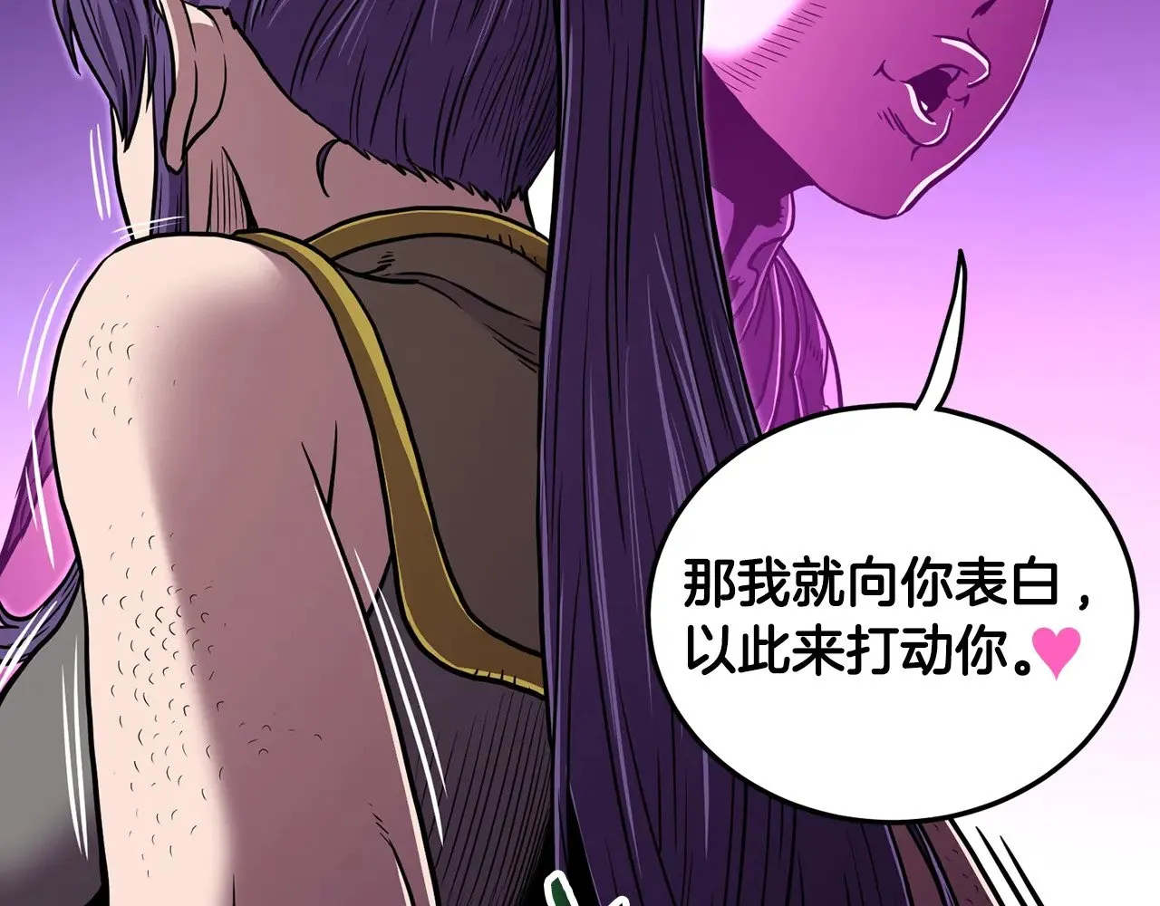 第191话-1 再见老同学33